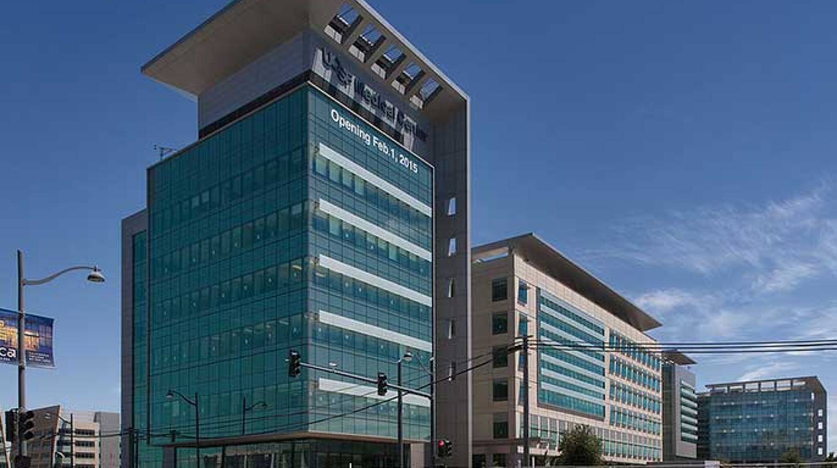 UCSF Mission Bay hospital complex