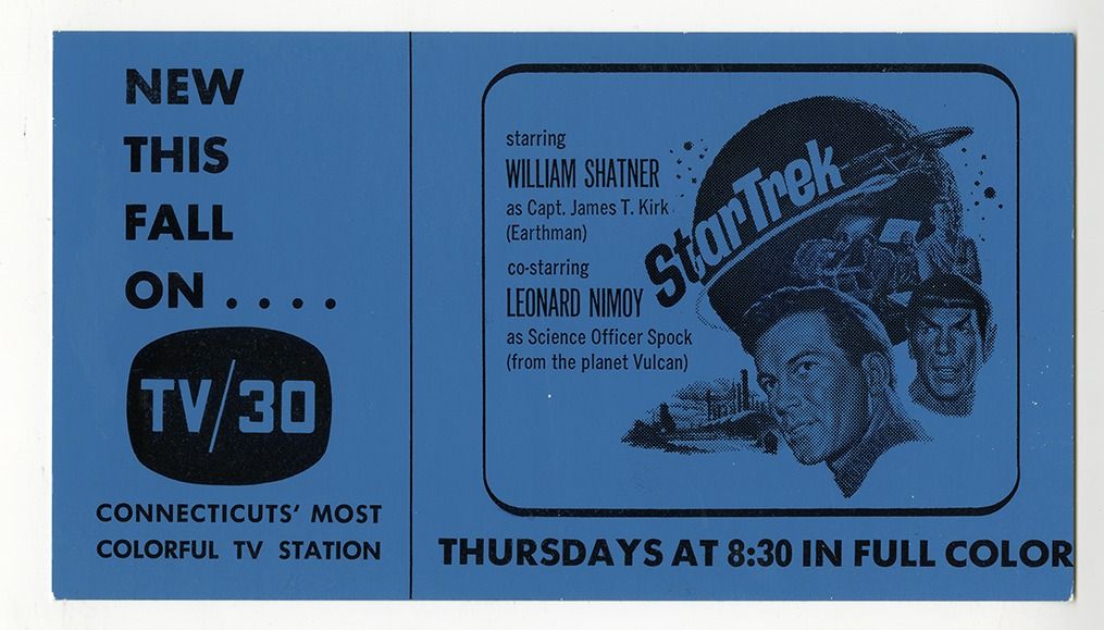 An early TV guide type preview for Star Trek, with a drawing of the characters and a planet to the right