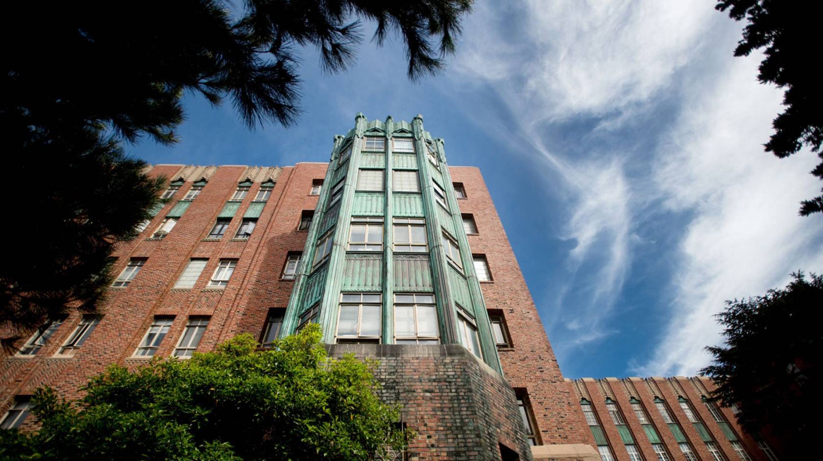 Building 90 at Zuckerberg San Francisco General, where Ward 86 is currently housed