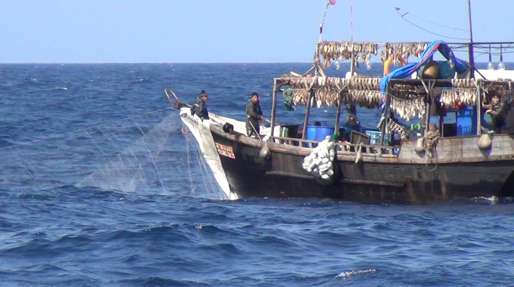 A fishing boat at sea